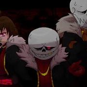 The Trio Of Hell