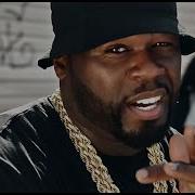 Extended Version 50 Cent Nle Choppa Rileyy Lanez