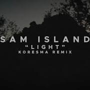 Light Koresma Remix