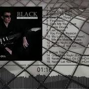 Alimkhan Ov A Black Album Annoonce