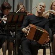 Piazzolla Пьяццолла Oblivion Обливион