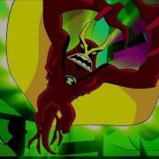 Ben 10 Alien Force Intro