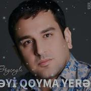 Elsever Goycayli Desteyi Qoyma Yere 2024 Remix Blackbeatsz