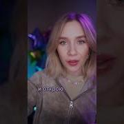 Mooney Асмр