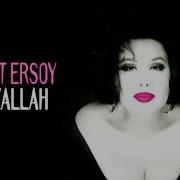 Bulent Ersoy Fu Ll Album