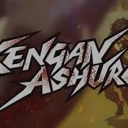 Kengan Strong Enemy