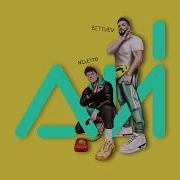 Bituev Ai