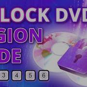 Dvd 201903 0