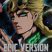 Giorno Theme Epic Version