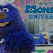 Monthropology Monsters U Disney Pixar