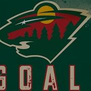 Minnesota Wild Goal Song 2022