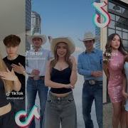 Tiktok Las Mejores Tendencias Y Bailes De Tik To