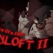 Hayloft 2 Warrior Cats