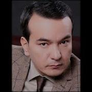Озодбек Назарбеков Ойнинг Ун Беши Коронгу
