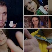 Asmr Box Чистка Твоего Лица