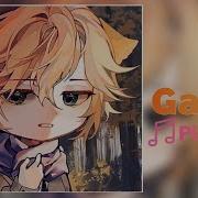 Gacha Music 2018