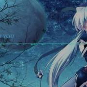 Nightcore I Ll Fly With You L Amour Toujours