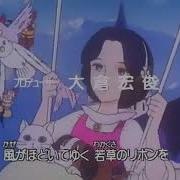 Shirayuki Hime No Densetsu