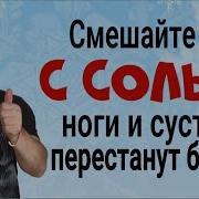 Мастер Владислав