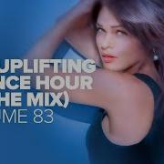 Uplifting Trance Hour In The Mix Vol 83 Full Set