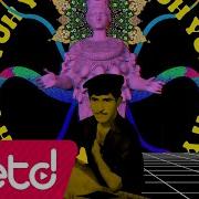 Yuh Yuh Aşık Mahzuni Şerif Remix