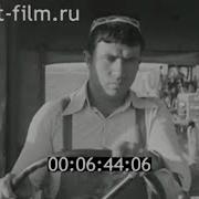 Совхоз Сурхан