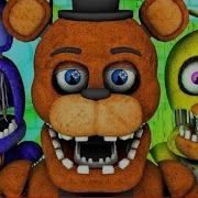 Пять Ночей С Фредди Fnaf 2 Sfm 4K Withered Ocular Remix