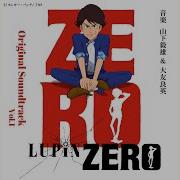 Lupin Zero Soundtrack