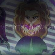 8D Audio Welcome To The Show