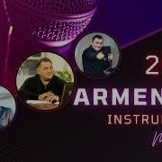 Haykakan Erger Armenian Music Instrumental Music Armenian Mix 2025 Armenia Armenianmix