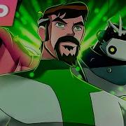 Ben 10 000 Omniverse Iron Master