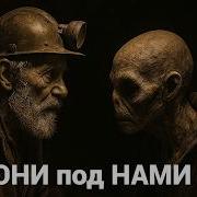 Страшно Интересно Расказы