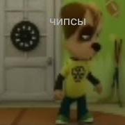 Пенис Жопа Вазелин
