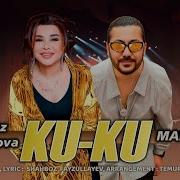 Кузимда Ёшим Тим Тим