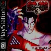 Tekken 3 Sound Effect