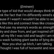 My Overdose Eminem Lyrics