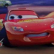 Cars Mcqueen