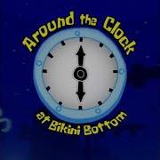 Glove World Around The Clock At Bikini Bottom Ost