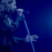 Depeche Mode World In My Eyes Devotional Exotic Tour Version Instrumental