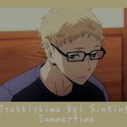 Summertime Tsukishima