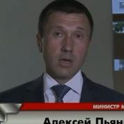 Заставка Новостей 9 1 2 22 Января 2015