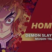 English Demon Slayer Mugen Train Ending Cover Homura Dima Lancaster