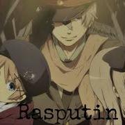 Hd Nightcore Rasputin Boney M