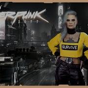 Cyberpunk 2077 Rogue Romance Music Unofficial Ost Gamerip Soundtrack