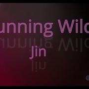 Running Wild Minus