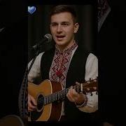 Там Де Ніч Співає Пісню Колискову