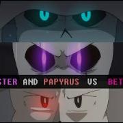 Glitchtale Black Beast