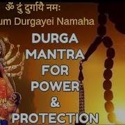 Durga