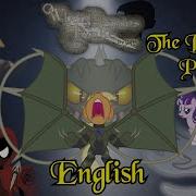 Mlp When Demons Awake