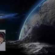 Русский Регги Сборник